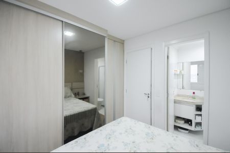 Apartamento à venda com 60m², 3 quartos e 1 vaga Apartamento à venda com 60m², 3 quartos e 1 vagaSuíte