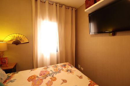 Apartamento à venda com 70m², 2 quartos e 2 vagas Suíte