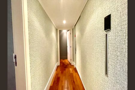 Apartamento à venda com 230m², 5 quartos e 4 vagas Apartamento à venda com 230m², 5 quartos e 4 vagasHall