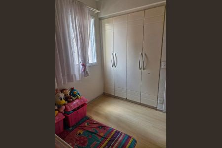 Apartamento à venda com 76m², 3 quartos e 2 vagas Apartamento à venda com 76m², 3 quartos e 2 vagasFoto 13