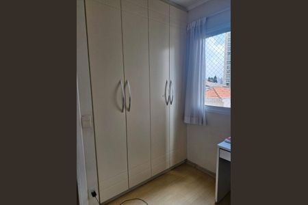 Apartamento à venda com 76m², 3 quartos e 2 vagas Apartamento à venda com 76m², 3 quartos e 2 vagasFoto 11
