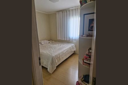 Apartamento à venda com 76m², 3 quartos e 2 vagas Apartamento à venda com 76m², 3 quartos e 2 vagasFoto 08