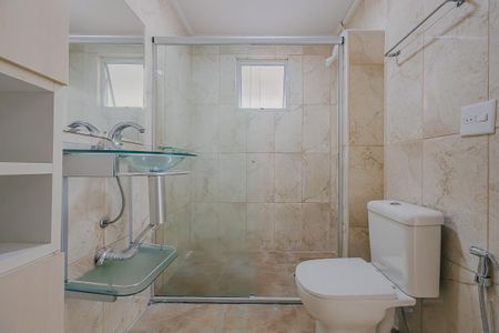 Apartamento à venda com 55m², 1 quarto e sem vagaBanheiro