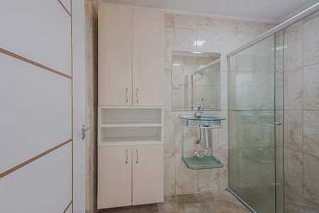 Apartamento à venda com 55m², 1 quarto e sem vagaBanheiro