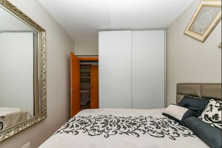 Apartamento à venda com 98m², 3 quartos e 2 vagas Apartamento à venda com 98m², 3 quartos e 2 vagasQuarto 1