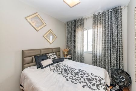 Apartamento à venda com 98m², 3 quartos e 2 vagas Apartamento à venda com 98m², 3 quartos e 2 vagasQuarto 1