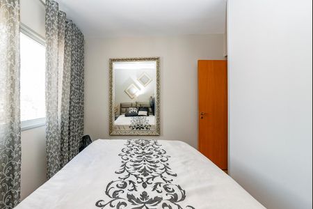 Apartamento à venda com 98m², 3 quartos e 2 vagas Apartamento à venda com 98m², 3 quartos e 2 vagasQuarto 1