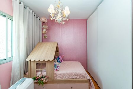 Apartamento à venda com 98m², 3 quartos e 2 vagas Apartamento à venda com 98m², 3 quartos e 2 vagasQuarto 2