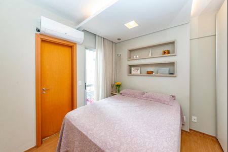 Apartamento à venda com 98m², 3 quartos e 2 vagas Apartamento à venda com 98m², 3 quartos e 2 vagasSuíte