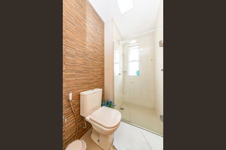 Apartamento à venda com 98m², 3 quartos e 2 vagas Apartamento à venda com 98m², 3 quartos e 2 vagasBanheiro Social