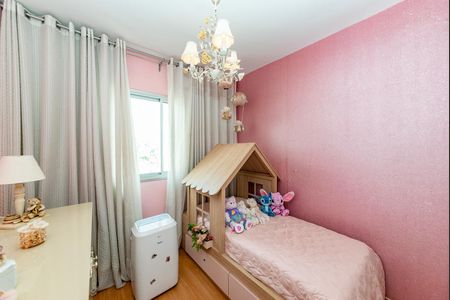 Apartamento à venda com 98m², 3 quartos e 2 vagas Apartamento à venda com 98m², 3 quartos e 2 vagasQuarto 2