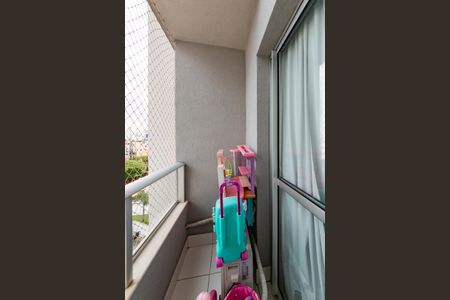 Apartamento à venda com 98m², 3 quartos e 2 vagas Apartamento à venda com 98m², 3 quartos e 2 vagasVaranda da Suíte