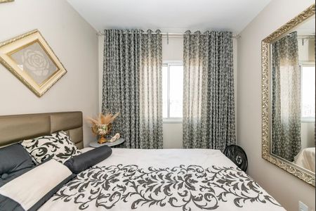 Apartamento à venda com 98m², 3 quartos e 2 vagas Apartamento à venda com 98m², 3 quartos e 2 vagasQuarto 1