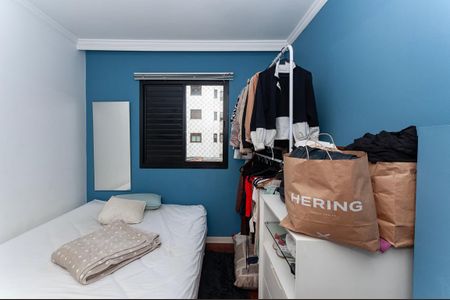 Apartamento à venda com 64m², 2 quartos e 2 vagasQuarto 