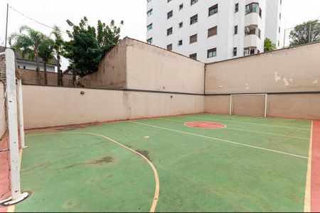 Apartamento à venda com 64m², 2 quartos e 2 vagasÁrea comum - Quadra Esportiva