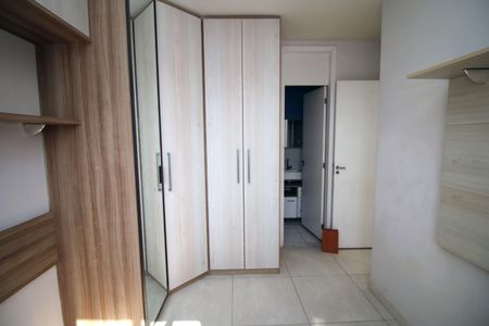 Apartamento à venda com 54m², 2 quartos e 2 vagasSuíte