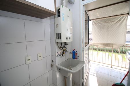 Apartamento à venda com 54m², 2 quartos e 2 vagasÁrea de Serviço