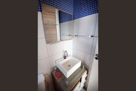 Apartamento à venda com 54m², 2 quartos e 2 vagasBanheiro da Suíte