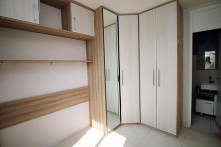Apartamento à venda com 54m², 2 quartos e 2 vagasSuíte