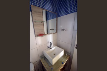 Apartamento à venda com 54m², 2 quartos e 2 vagasBanheiro Social