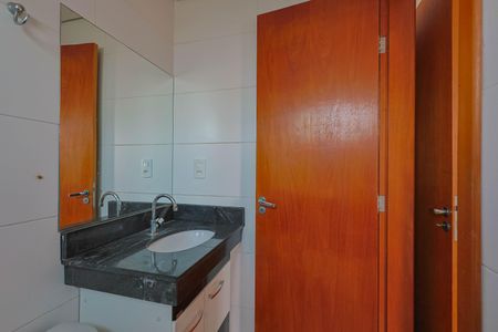 Apartamento à venda com 54m², 2 quartos e 2 vagasBanheiro da Suíte