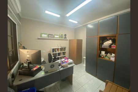 Casa à venda com 80m², 2 quartos e 2 vagas Casa à venda com 80m², 2 quartos e 2 vagasFoto 13