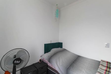 Apartamento à venda com 58m², 2 quartos e sem vaga Apartamento à venda com 58m², 2 quartos e sem vagaQuarto 1
