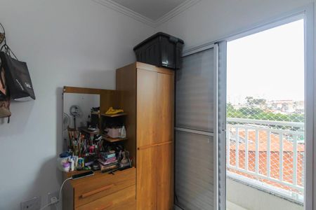 Apartamento à venda com 58m², 2 quartos e sem vaga Apartamento à venda com 58m², 2 quartos e sem vagaQuarto 1