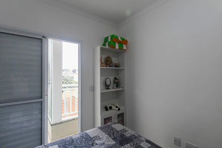 Apartamento à venda com 58m², 2 quartos e sem vaga Apartamento à venda com 58m², 2 quartos e sem vagaQuarto 2