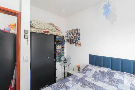 Apartamento à venda com 58m², 2 quartos e sem vaga Apartamento à venda com 58m², 2 quartos e sem vagaQuarto 2