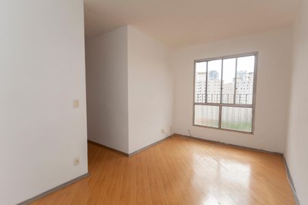 Apartamento à venda com 50m², 2 quartos e 1 vagaSala