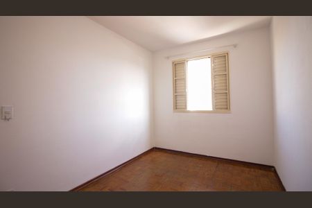 Apartamento à venda com 60m², 2 quartos e 1 vaga Apartamento à venda com 60m², 2 quartos e 1 vagaQuarto 1