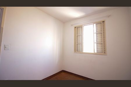 Apartamento à venda com 60m², 2 quartos e 1 vaga Apartamento à venda com 60m², 2 quartos e 1 vagaQuarto 2