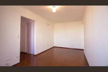 Apartamento à venda com 60m², 2 quartos e 1 vaga Apartamento à venda com 60m², 2 quartos e 1 vagaSala