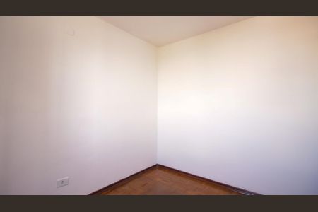 Apartamento à venda com 60m², 2 quartos e 1 vaga Apartamento à venda com 60m², 2 quartos e 1 vagaQuarto 2