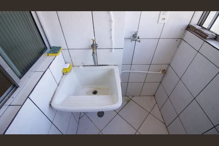 Apartamento à venda com 60m², 2 quartos e 1 vaga Apartamento à venda com 60m², 2 quartos e 1 vagaÁrea de Serviço