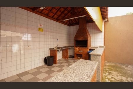 Apartamento à venda com 60m², 2 quartos e 1 vaga Apartamento à venda com 60m², 2 quartos e 1 vagaÁrea comum