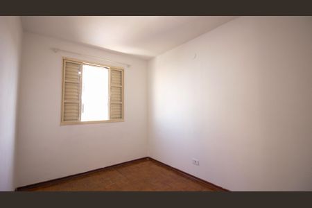 Apartamento à venda com 60m², 2 quartos e 1 vaga Apartamento à venda com 60m², 2 quartos e 1 vagaQuarto 1