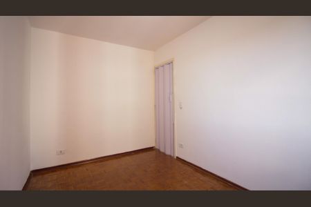 Apartamento à venda com 60m², 2 quartos e 1 vaga Apartamento à venda com 60m², 2 quartos e 1 vagaQuarto 1