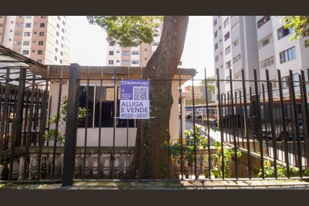 Apartamento à venda com 60m², 2 quartos e 1 vaga Apartamento à venda com 60m², 2 quartos e 1 vagaFachada e placa