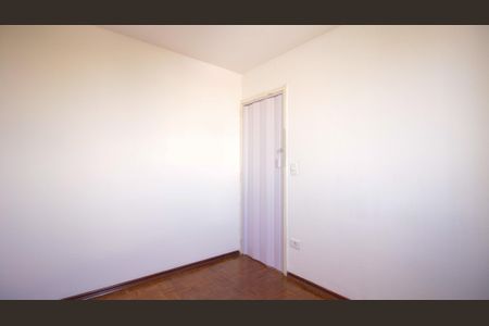 Apartamento à venda com 60m², 2 quartos e 1 vaga Apartamento à venda com 60m², 2 quartos e 1 vagaQuarto 2