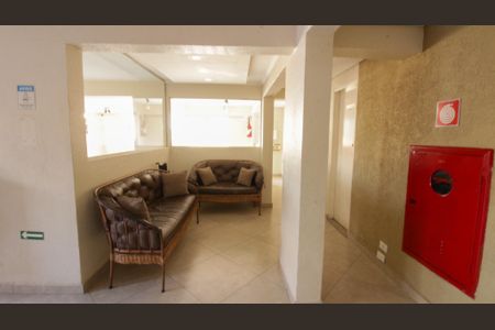 Apartamento à venda com 60m², 2 quartos e 1 vaga Apartamento à venda com 60m², 2 quartos e 1 vagaÁrea comum