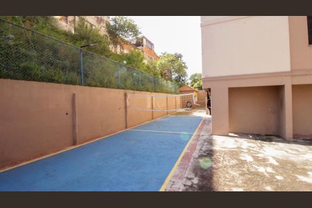 Apartamento à venda com 60m², 2 quartos e 1 vaga Apartamento à venda com 60m², 2 quartos e 1 vagaÁrea comum