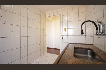 Apartamento à venda com 60m², 2 quartos e 1 vaga Apartamento à venda com 60m², 2 quartos e 1 vagaCozinha