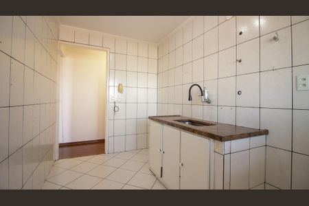 Apartamento à venda com 60m², 2 quartos e 1 vaga Apartamento à venda com 60m², 2 quartos e 1 vagaCozinha
