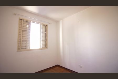 Apartamento à venda com 60m², 2 quartos e 1 vaga Apartamento à venda com 60m², 2 quartos e 1 vagaQuarto 2