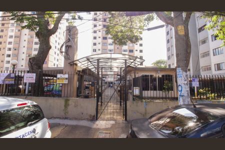 Apartamento à venda com 60m², 2 quartos e 1 vaga Apartamento à venda com 60m², 2 quartos e 1 vagaFachada e placa