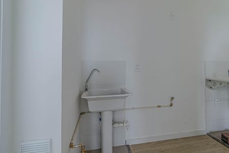 Apartamento à venda com 35m², 2 quartos e 1 vaga Apartamento à venda com 35m², 2 quartos e 1 vagaÁrea de Serviço