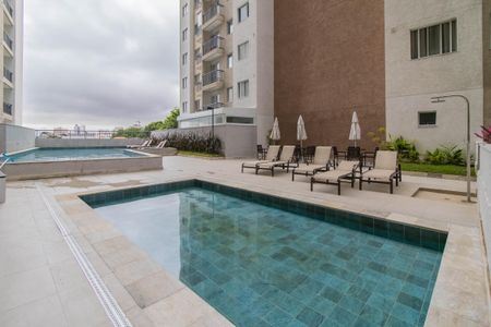 Apartamento à venda com 35m², 2 quartos e 1 vaga Apartamento à venda com 35m², 2 quartos e 1 vagaÁrea comum - Piscina