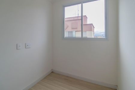Apartamento à venda com 35m², 2 quartos e 1 vaga Apartamento à venda com 35m², 2 quartos e 1 vagaQuarto 2